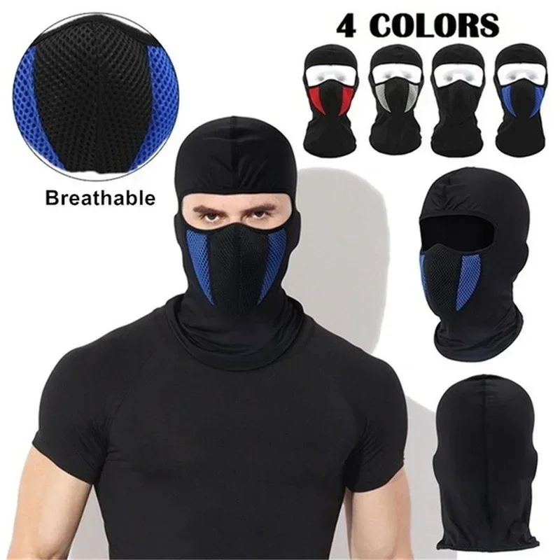 Cagoule de masque complet pour - Motorcycle Gear For Woman avis et prix