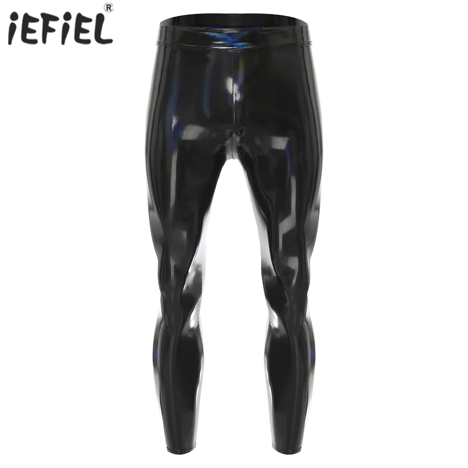 FjOL-Shiny Stretchy PU Leather - Motorcycle Gear Mens avis et prix