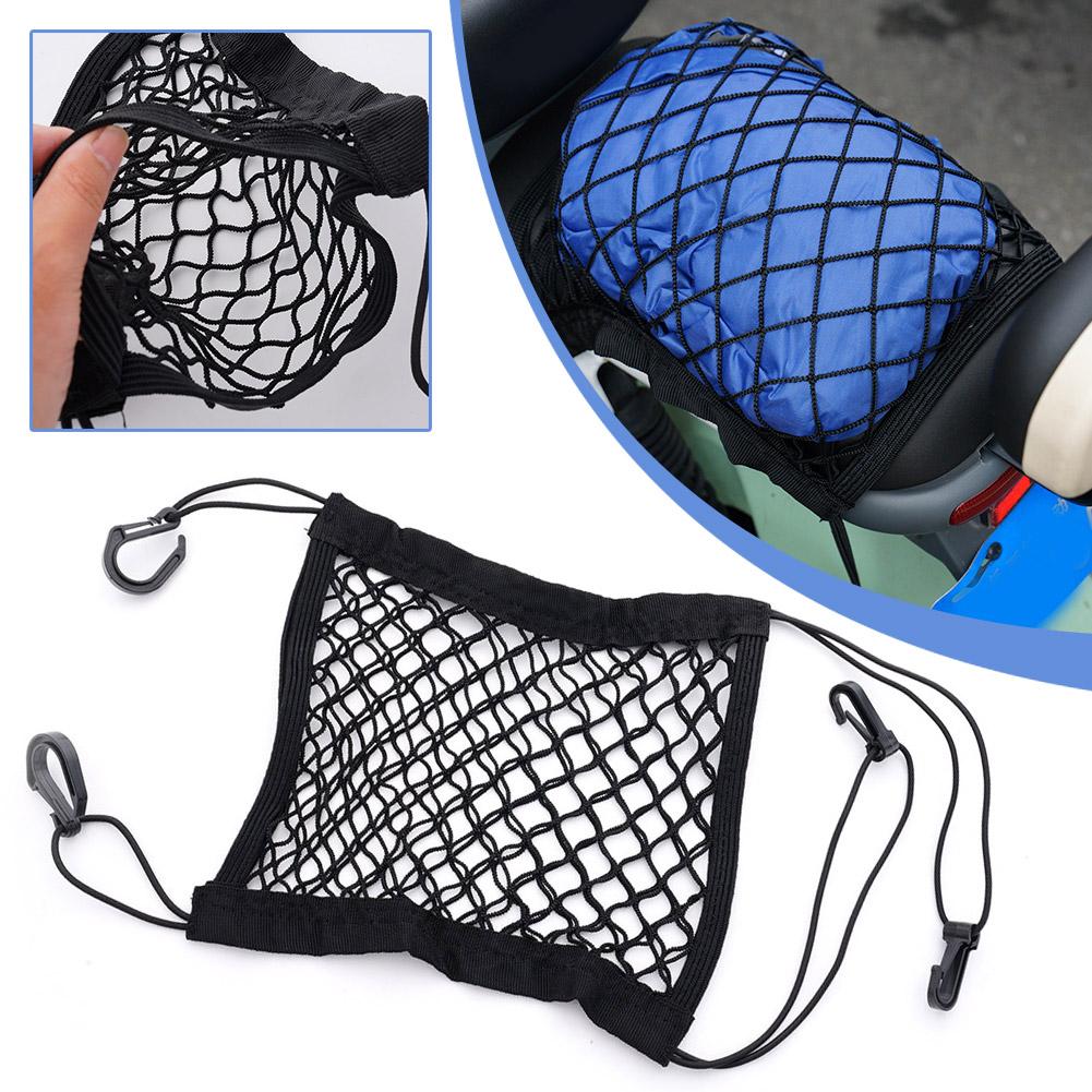 Sac de rangement en maille pou - Motorcycle Gear Companies avis et prix