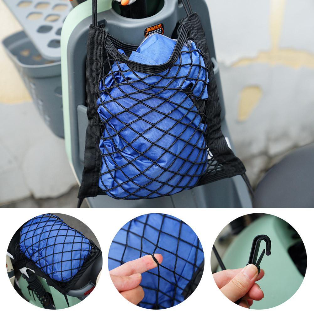 Sac de rangement en maille pou - Motorcycle Gear Companies avis et prix
